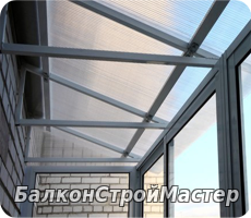 Металлический каркас для крыши на балконе